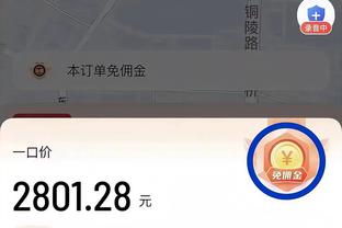 莱万已打进33粒联赛进球，同期西甲最多&领先第二的格子7球